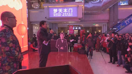 《2018太原有線歡樂一家親春晚》海選活動(dòng)盛大啟幕，共筑龍城文化盛宴